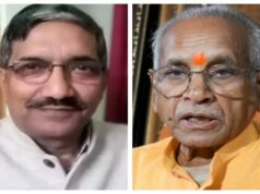राम मंदिर चढ़ावा चोरी: महासचिव चंपत राय ने छोड़ा पद, SIT एक्शन से मचा हड़कंप