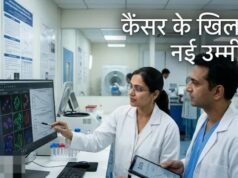 कैंसर से बचाव में GLP-1 दवाएं कारगर? रिसर्च में सामने आए अहम संकेत