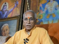 राम मंदिर चढ़ावा चोरी मामले में चंपत राय का बयान दर्ज, अभी बचे हैं अनिल मिश्रा और गोपाल राव