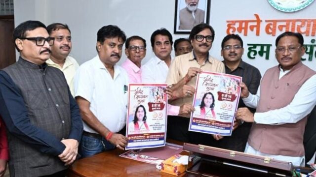 WhatsApp Image 2026-06-30 at 11.45.28 AM