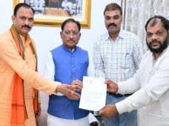13 जून को NHM कर्मचारियों का महासम्मेलन : सीएम साय होंगे मुख्य अतिथि, प्रदेशभर से 18 हजार से अधिक अधिकारी-कर्मचारी होंगे शामिल