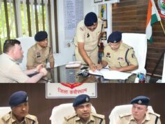 कबीरधाम को मिला नया पुलिस कप्तान! IPS जितेंद्र कुमार यादव ने संभाला SP का पदभार, अपराध नियंत्रण पर रहेगा फोकस
