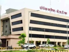 स्टेट जीएसटी की बड़ी कार्रवाई: 10 करोड़ रुपये की टैक्स चोरी के आरोप में स्टील कारोबारी गिरफ्तार
