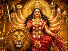 Gupt Navratri 2026 Date: 15 जुलाई से शुरू होगी आषाढ़ गुप्त नवरात्रि, जानें घटस्थापना मुहूर्त, पूजा विधि, महत्व और पूरा कैलेंडर