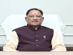 CM साय का बड़ा अपडेट: 42 हजार से ज्यादा बिजली उपभोक्ताओं को राहत, ₹700 करोड़ का सरचार्ज माफ