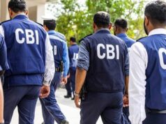 नौगई तिहरे हत्याकांड की होगी CBI जांच, छत्तीसगढ़ सरकार ने दी सहमति