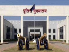 पुलिस विभाग में प्रशासनिक फेरबदल, IPS शंकर बघेल और आकाश शुक्ला को मिला अतिरिक्त प्रभार, आदेश जारी…