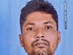 स्कूल के सफाईकर्मी ने कुएं में कूदकर दी जान, सुसाइड से पहले डॉयल 112 पर किया था कॉल