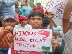 बांग्लादेश में अज्ञात लोगों ने हिंदू छात्र को बनाया बंधक, उसके साथ की मारपीट