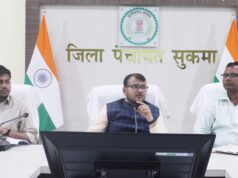 सुकमा कलेक्टर का सख्त संदेश: जनहित के कामों में लापरवाही बर्दाश्त नहीं