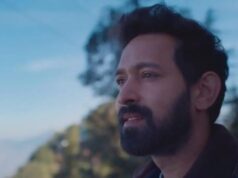 लंबे इंतजार के बाद आया ‘मुसाफिर कैफे’ का टीजर, विक्रांत मैसी ने फैंस को दिया डबल सरप्राइज!
