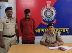 इंस्टाग्राम पर महिला की आपत्तिजनक तस्वीरें वायरल, आरोपी युवक गिरफ्तार