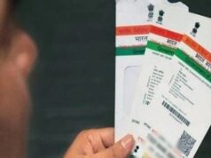 डबल पहचान का खुलासा! भारत और नेपाल दोनों की वोटर लिस्ट में मिले 27 नाम, FIR दर्ज