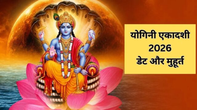 WhatsApp Image 2026-07-05 at 7.45.34 AM