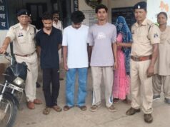 24 घंटे में सुलझा ब्लाइंड मर्डर! बहू ने साथियों संग बांधे हाथ-पैर, फिर उतारा मौत के घाट