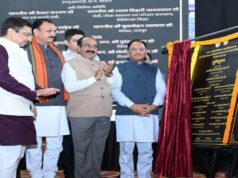 ‘स्वस्थ छत्तीसगढ़, विकसित छत्तीसगढ़’… CM साय ने 103 करोड़ की स्वास्थ्य परियोजनाओं की दी सौगात
