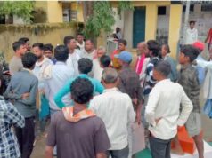 नियुक्ति में गड़बड़ी: अपात्र महिला को कोटवार बनाने का आरोप, पूरा गांव लामबद्ध