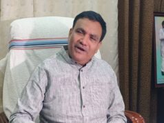 गैर मुस्लिम महिला से निकाह के बदल गए नियम, वक्फ बोर्ड से रजिस्ट्रेशन अनिवार्य