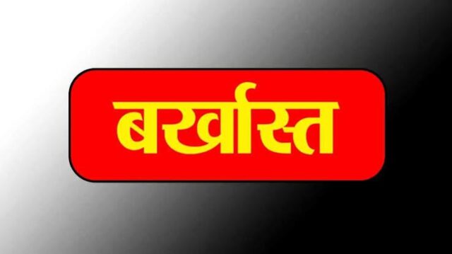 WhatsApp Image 2026-07-07 at 7.18.31 PM