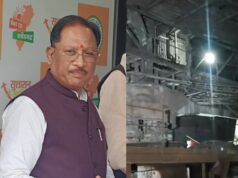 ऑक्सीजन सिलेंडर ब्लास्ट ने ली 3 मजदूरों की जान, CM साय ने दिए कड़े निर्देश