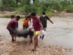 कोरबा में दर्दनाक हादसा: मछली पकड़ने गए ग्रामीण को निगल गया नाला, 48 घंटे बाद मिला शव