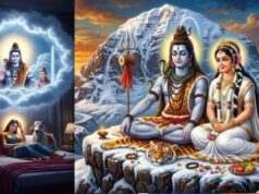 सावन माह में शिव के इन प्रतीकों को सपने में देखना है शुभ, जीवन की परेशानियां दूर होने के माने जाते हैं संकेत