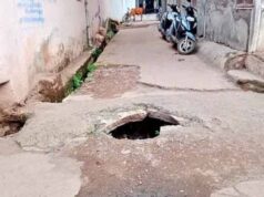 खुले गड्ढों पर होगा एक्शन, नगरीय प्रशासन विभाग ने जारी किए आदेश