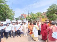 अघोषित बिजली कटौती पर कांग्रेस का अनोखा प्रदर्शन, ट्रांसफार्मर के सामने की पूजा-अर्चना