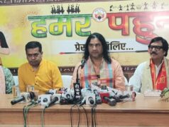 रायपुर में कथावाचक देवकी नंदन ठाकुर के बड़े बयान, गीता, शिक्षा और सनातन बोर्ड पर खुलकर बोले