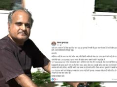 सावधान! 21 वाले नंबर पर कॉल करने से पहले जान लें पूरा मामला, वरना हो सकता है बड़ा नुकसान