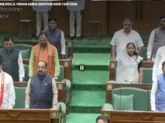 CG विधानसभा: पंडवानी सम्राज्ञी तीजन बाई को भावभीनी श्रद्धांजलि