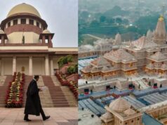 राम मंदिर चढ़ावा चोरी को लेकर सुप्रीम कोर्ट में हुई सुनवाई, ट्रस्ट को नोटिस, अदालत ने और क्या कहा? जानें