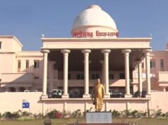 विधानसभा में गूंजा राम मंदिर चढ़ावा चोरी का मामला, कांग्रेस के हंगामे के बीच स्थगन प्रस्ताव खारिज