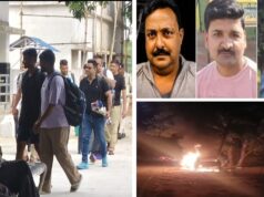 नौगई तिहरा हत्याकांड: अब CBI ने संभाला मोर्चा, जांच के लिए पहुंची पांच सदस्यीय टीम