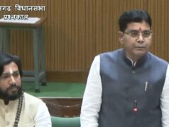 छत्तीसगढ़ के 746 गांवों का नहीं हुआ बंदोबस्त, विधानसभा में सरकार ने दी चौंकाने वाली जानकारी