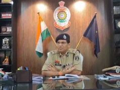 IG अजय यादव ने ग्रहण किया पदभार: पुलिस अधीक्षकों की बैठक लेकर की कानून व्यवस्था की समीक्षा