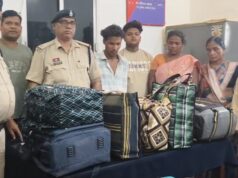 बिलासपुर में जीआरपी का बड़ा एक्शन! ओडिशा से रीवा जा रही 55 किलो गांजे की खेप जब्त