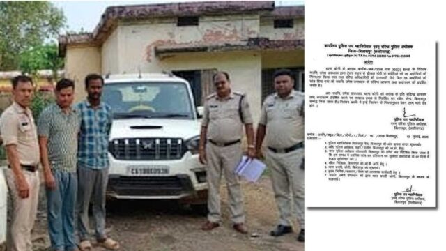 WhatsApp Image 2026-07-14 at 12.34.18 PM