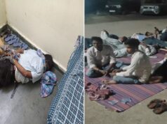 जेल शिफ्टिंग से पहले खूनी साजिश! चौकीदार की हत्या कर फिल्मी अंदाज में भागे 4 बाल अपचारी