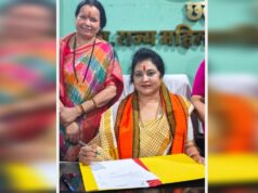 डॉ. ममता साहू ने संभाली छत्तीसगढ़ राज्य महिला आयोग की कमान: महिला सशक्तिकरण को सर्वोच्च प्राथमिकता देने का लिया संकल्प