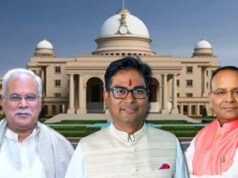 CG Assembly: सेवाग्राम परियोजना पर विधानसभा में हंगामा, अजय चंद्राकर के बयान पर भूपेश बघेल ने जताई आपत्ति