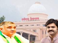 छत्तीसगढ़ विधानसभा में PM मोदी के ‘मन की बात’ का जिक्र, ताम्रपत्र की भाषा को लेकर मचा सियासी बवाल