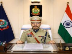 नवपदस्थ SP राय गौरव ने ग्रहण किया पदभार, सुरक्षा और कानून व्यवस्था मजबूत करने पर दिया जोर