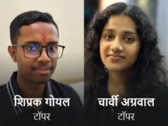री-NEET रिजल्ट, छत्तीसगढ़ के शिप्रक और चार्वी स्टेट टॉपर:दोनों को 99.99 पर्सेंटाइल, AIR 117 और 136 मिलीं