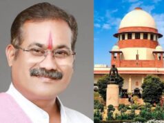 SC से अमित बघेल को बड़ी राहत! बलौदाबाजार हिंसा मामले में जमानत, जेल से बाहर आने का रास्ता साफ