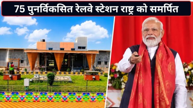 WhatsApp Image 2026-07-17 at 8.22.15 PM