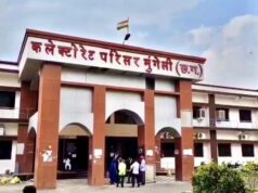 मौसम का कहर! मुंगेली में 48–72 घंटे भारी बारिश की चेतावनी, स्कूलों में छुट्टी