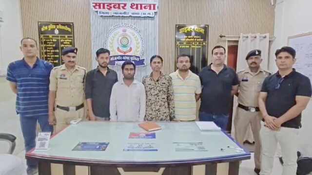 WhatsApp Image 2026-07-18 at 7.15.26 PM (1)