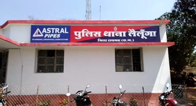 WhatsApp Image 2026-07-19 at 1.58.24 PM