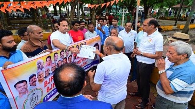 WhatsApp Image 2026-07-19 at 3.30.37 PM